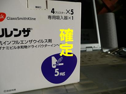 ・・・・。