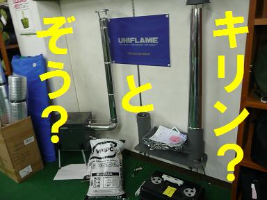物欲？食欲？の連休