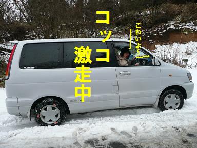 予習な男（下）