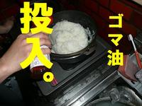 寂しい・・週末？