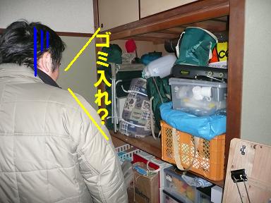物欲？食欲？の連休