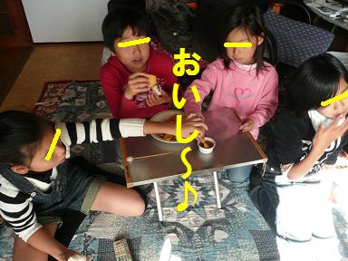 行くぜ!雪中キャン！？