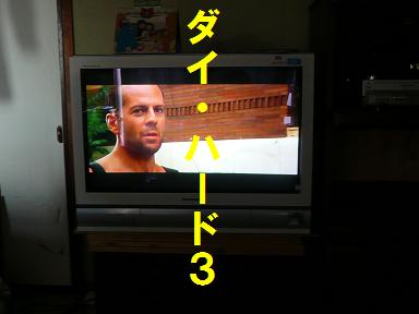 模様替え・・・