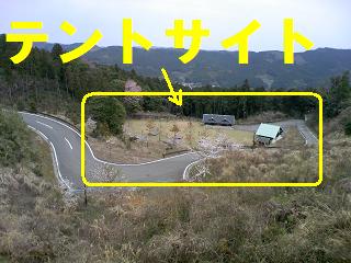 キャンプ場視察（梅園の里編）