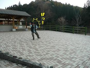 初キャンプの公約（完結編？）