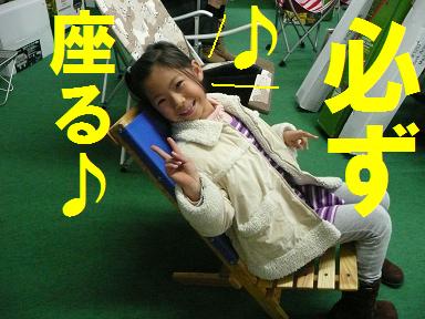 物欲？食欲？の連休