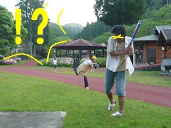 直川憩いの森ＧＷキャンプ・・③