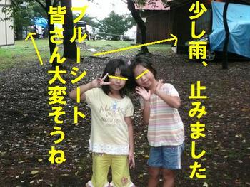 祝！金メダル（本文と関係ありません）