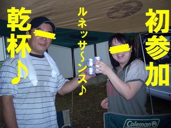 祝！金メダル（本文と関係ありません）
