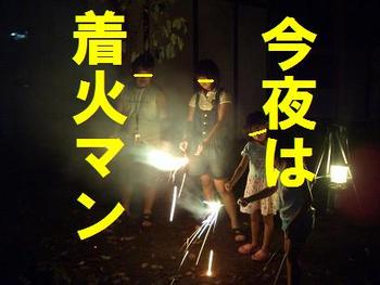 祝！金メダル（本文と関係ありません）