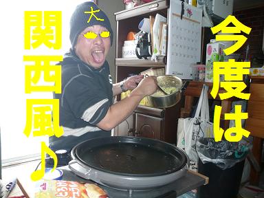 物欲？食欲？の連休