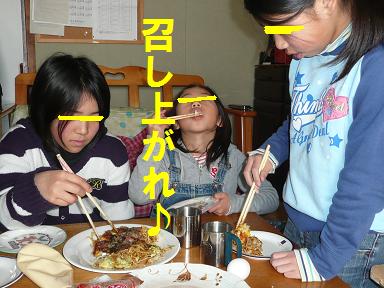 物欲？食欲？の連休