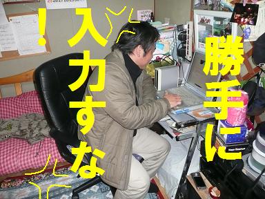 物欲？食欲？の連休