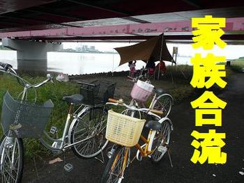 オーマイペンタ（メイキング編）