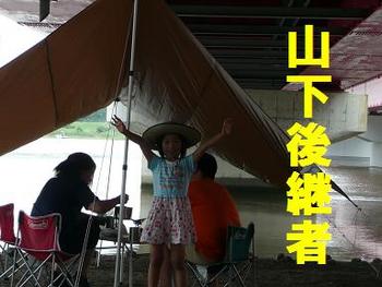 オーマイペンタ（メイキング編）