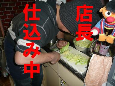 物欲？食欲？の連休