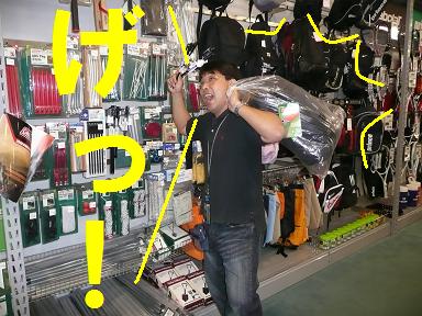 入隊～アナザーストーリー～