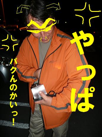 入隊～アナザーストーリー～