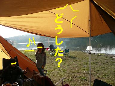新幕テストジョイ！⑤志高湖の謎編