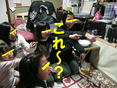 拝啓・・・父上殿