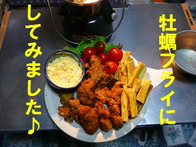 物欲？食欲？の連休