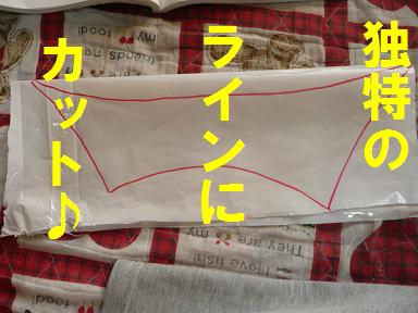 雛飾り（いなぞう流）