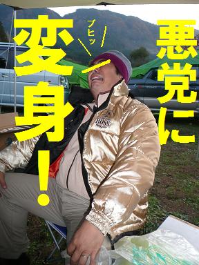 幕張緊急会議ＩＮ三日月（会議＆宴会編）