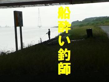 オーマイペンタ（メイキング編）