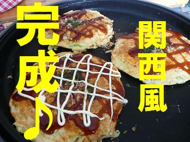 物欲？食欲？の連休