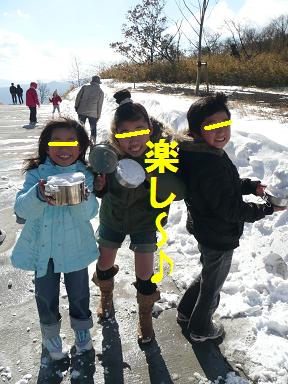 行くぜ!雪中キャン！？