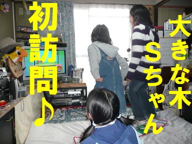 物欲？食欲？の連休
