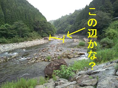 川にヘキサ！