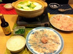 大阪磯釣研究所 男のグレ料理 その３ 寒グレのしゃぶしゃぶは最高です