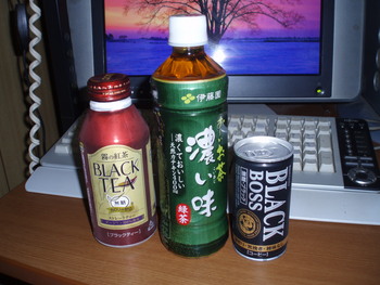 釣行のお供
