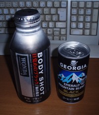 NEW　ブラック缶コーヒー2種