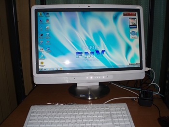 NEW PC