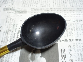 団子杓改造