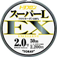 SUNLINE スーパートルネード 1.25号