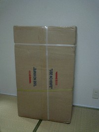 届いた～ 2006/04/13 07:36:49