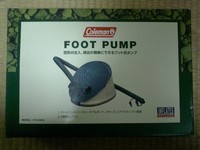 フットポンプ 2006/05/09 07:41:52