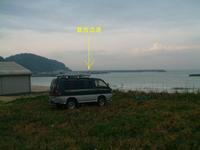 福岡県糟屋郡新宮町・デリカＳＷ