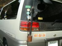 New! 移動車