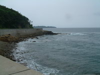 西海市たんけん