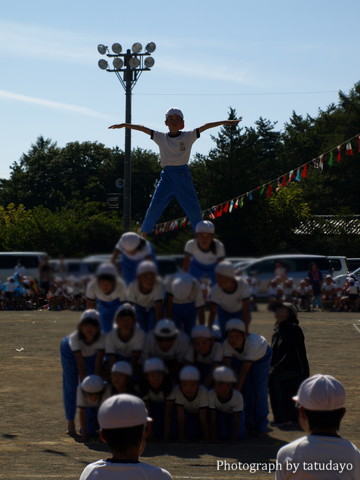 運動会