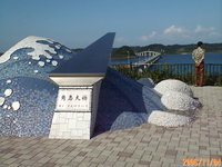 2006/11/4角島ツー