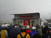 嗚呼！雨のKCBM