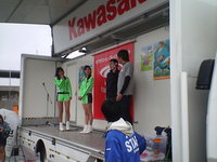 嗚呼！雨のKCBM