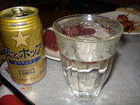 正月の俺