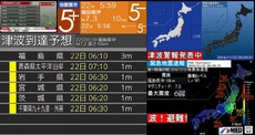 今日はこれ‼② 2016/11/22 21:00:00