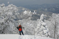 ＊　 氷ノ山登山 ＊　三の丸ルート 雪山